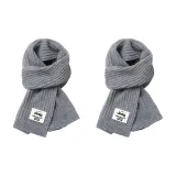 Светло-серый (2 шт)