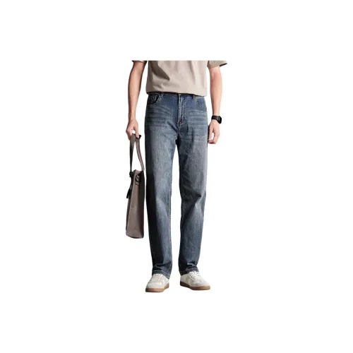 H 75 Мужские Джинсы