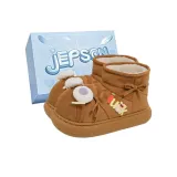 Верблюжий цвет - Эксклюзивная коробка для обуви