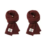 Тёмно-красный (2 упаковки)