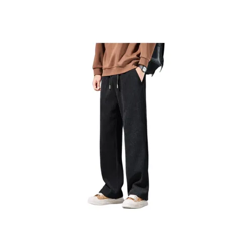 GEOREFOOL Мужские Повседневные Брюки