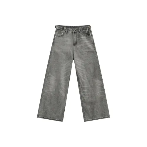 BIPOLAR Серый Унисекс Джинсы