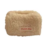 Бежево-желтый