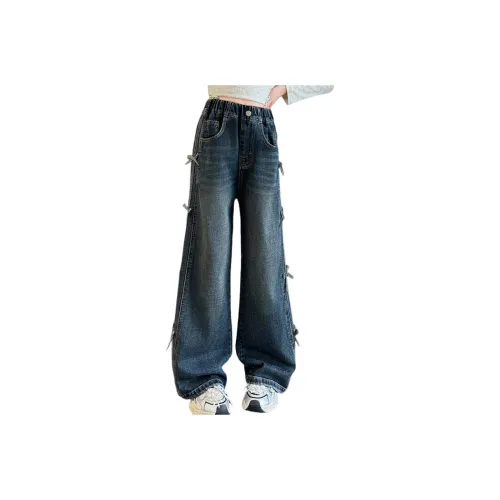 TLIT Темно-синие школьные джинсы