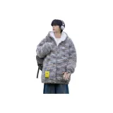 Серый Коричневый[CT]