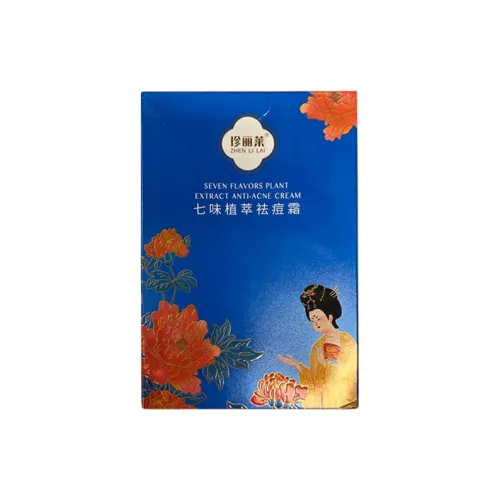 ZHENLILAI Семь Ингредиентов Растительный Экстракт Крем для Борьбы с АКНЕ 20г Туба Борьба с АКНЕ