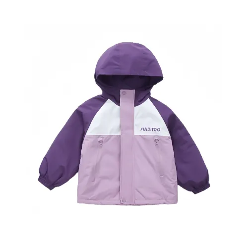 Meter Фиолетовый Kids Ветровки