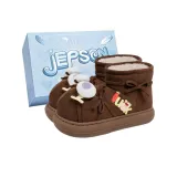 Кофейный - Эксклюзивная обувь Коробка