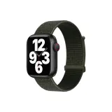 Армейский зеленый