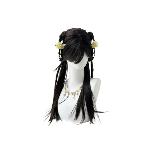 Northward Incline Китайский стиль Новый китайский стиль УНИФОРМ BOB Черные Прямые волосы Женская парик Высокая температура Пряжа