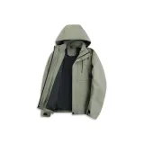 203 Армейский зеленый