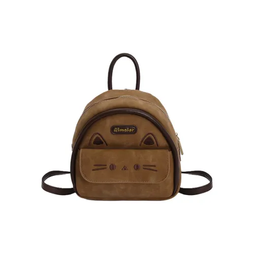 VERADONNA Замша Рюкзак Стандартный Женский Кофейный Коричневый