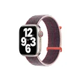 Фиолетовый