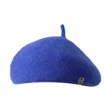 Королевский синий