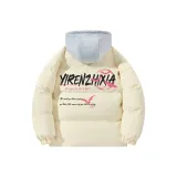 Экрю (Серый капюшон)