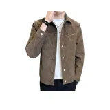 Кофе (с флисовой подкладкой)