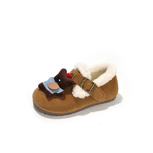 CHAOPAISHA Детские утепленные сапоги Low Top LY1172 Светло-коричневый Ling Yang Kids