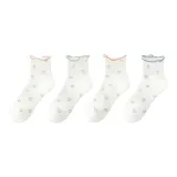 5512-1 Белый Розовый Манжета 1 Белый Зеленый Манжета-1 Белый Оранжевый Манжета 1 Белый Синий Манжета