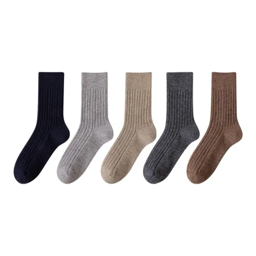 MADALLO [5 пар] Темно-синий + Светло-серый + CAMEL + Темно-серый + Темно-коричневый Унисекс MID Носки до икры