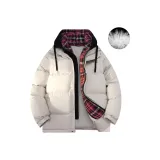 Абрикосовый