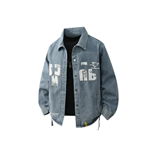 PULUSHIDUOTEMENGDE Denim Jacket Unisex