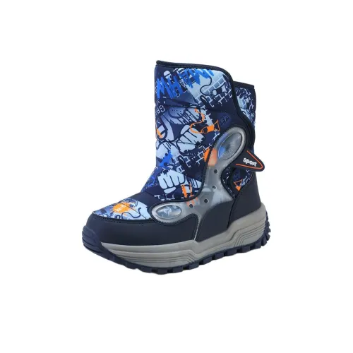 Genius Pooh Slip-resistant Abrasion-resistant Lightweight Cushioned Infant Cotton Shoes Infant Гений Поу Противоскользящий Устойчивый к износу Легкий Амортизирующий Детский Хлопок Ботинки для малышей