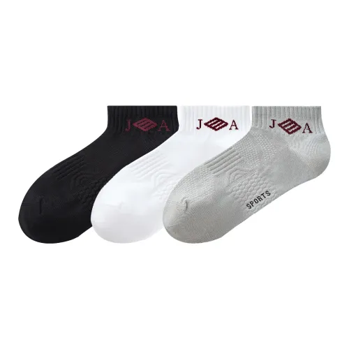 JOSEPH ABBOUD Низкие носки Мужские