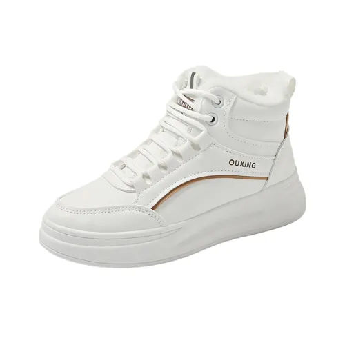 JANE HARLOW Покрытие Устойчивое к истиранию Легкий Дышащий Противоскользящий Высокий Топ Скейтборд Кроссовки Женские