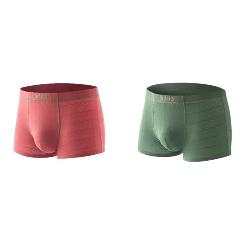 Qian Jiahui Мужские боксер-шорты