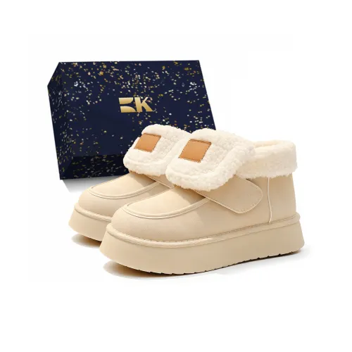 Boldi Kuki Термический Износостойкий Амортизирующий Увеличивающий Высоту Снегокат Женские