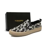 Бежевый цвет, основа