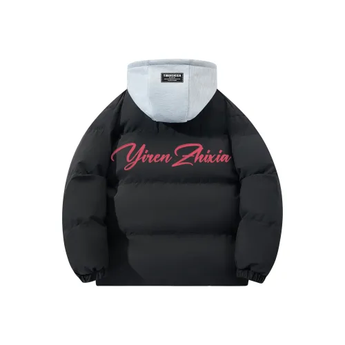 One-Man Down Puffer Unisex