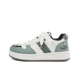 Зелёный/Бежевый