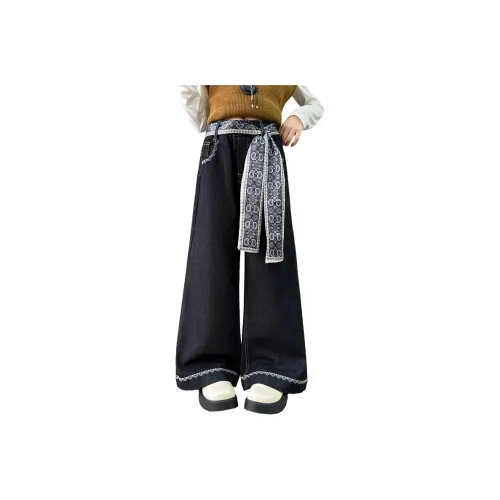 ABDT Цвет изображения Kids Джинсы