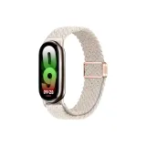 Цвет весенней сакуры (Пряжка розового золота)