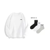 Белые носки Li-Ning, 1 упаковка