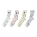 Белый + Розовый + Желтый + Серый