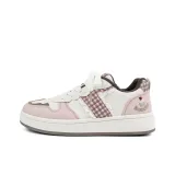 Розовый/Бежевый