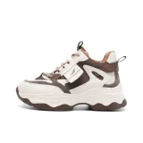 Коричневый