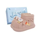 Розовый - Эксклюзивная обувь Коробка