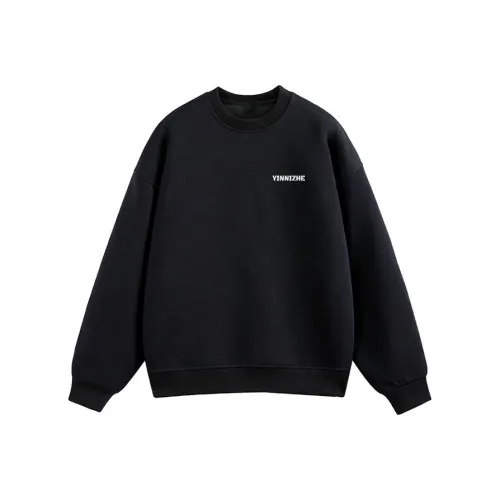 The Seeker Унисекс Свитшоты