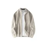 Абрикосовый