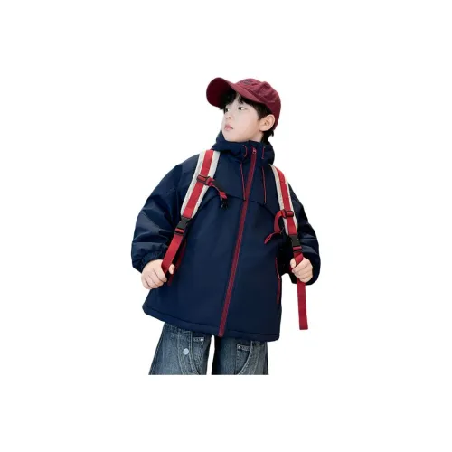 PIERRE CARDIN PARKA Пальто Подростки