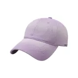 Фиолетовый