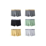 6 пачек C5 (Темно-серый + Темно-серый + Черный + Фруктовый зеленый + Имбирно-желтый + Светло-серый)