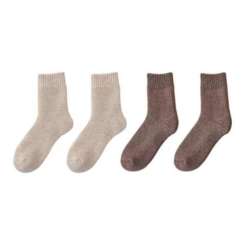 MADALLO [4 пачки] 2 экрю + 2 темный кофейный унисекс носки MID до икры