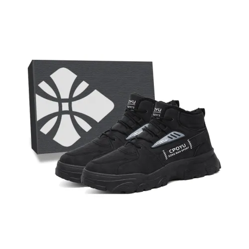 ЮЙЧЖАОЛИНЬ Martin Boots Мужской