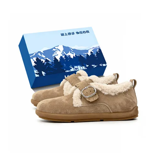 Fawn Miri Термическая Аbrasion-Resistant Увеличение Высоты Низкие Кеды Утепленная Обувь Женская