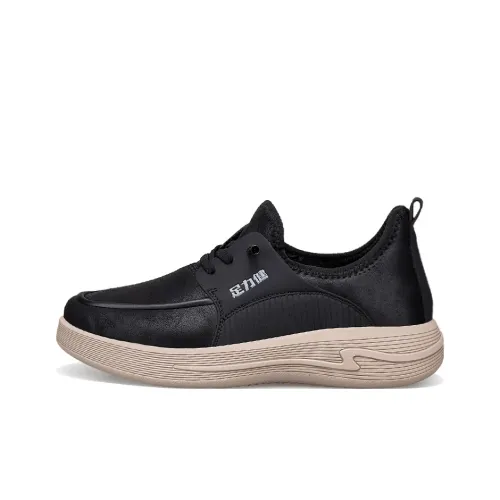 ZULIZ Спортивные теплые ботинки с флисовой подкладкой водонепроницаемые теплые зимние низкие повседневная обувь мужская