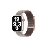 Розовый песочный цвет